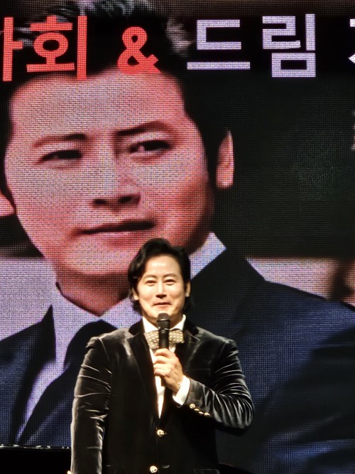 2025년을 따뜻하게 마무리하는 자선바자회와 드림콘서트