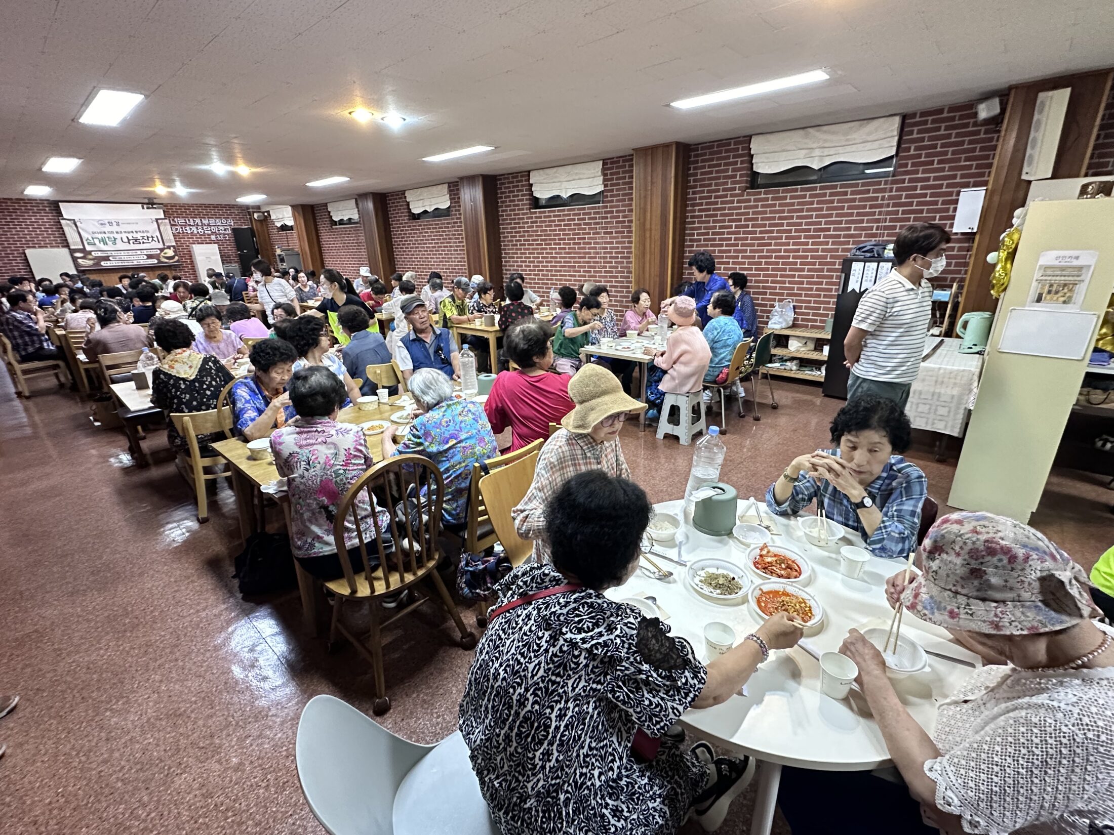 지역 어르신들을 위한 삼계탕 나눔 콘서트 사단법인 드림드림이 함께하다.