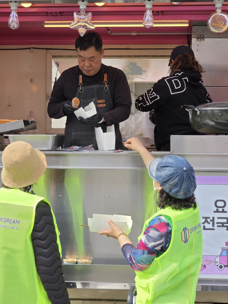 KakaoTalk_20260403_155521356_01